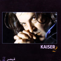 Thumbnail for the Kaiser - Kaiser2 link, provided by host site