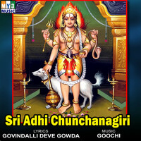 Thumbnail for the Vishnu - Kala Bairava link, provided by host site