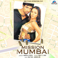 Thumbnail for the Abhijeet - Kala Jadoo link, provided by host site