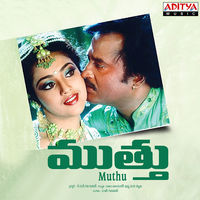 Thumbnail for the S. P. Balasubrahmanyam - Kalagalle Prema link, provided by host site