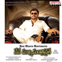 Thumbnail for the Mahesh Apala - Kalaney Kantini link, provided by host site