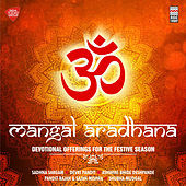 Thumbnail for the Devki Pandit - Kali Stuti link, provided by host site