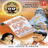 Thumbnail for the Anil Bawra - Kaliaa Ku Prema Patara link, provided by host site