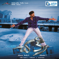 Thumbnail for the Sunitha - Kalisamu link, provided by host site
