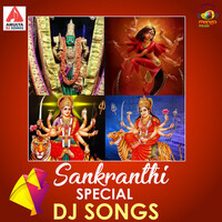 Thumbnail for the Peddapuli Eshwar - Kallaku Gajjelu link, provided by host site
