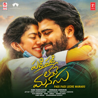 Thumbnail for the Anurag Kulkarni - Kallolam link, provided by host site