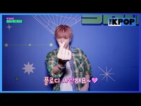 Thumbnail for the Kang Daniel - 강다니엘(KANGDANIEL) 비하인드 백스테이지 [비하인드 더 쇼] link, provided by host site
