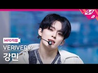 Thumbnail for the VERIVERY - [MPD직캠] 베리베리 강민 직캠 4K 'Crazy Like That' (VERIVERY KANGMIN FanCam) | @MCOUNTDOWN link, provided by host site