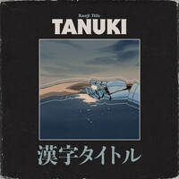Thumbnail for the Tanuki - Kanji Title link, provided by host site