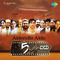 Thumbnail for the Vijay Prakash - Kannadi link, provided by host site