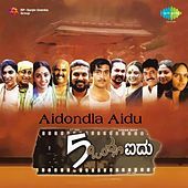 Thumbnail for the Vijay Prakash - Kannadi link, provided by host site