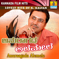 Thumbnail for the Udit Narayan - Kannalide (from "Masti") link, provided by host site
