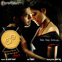 Thumbnail for the Mahesh - Kannira Inkinda link, provided by host site