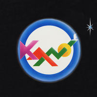 Thumbnail for the Kano - Kano link, provided by host site