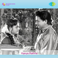 Thumbnail for the G.K. Venkatesh - Kanya Rathna (Original Motion Picture Soundtrack) link, provided by host site