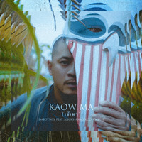Image of DaboyWay linking to their artist page due to link from them being at the top of the main table on this page