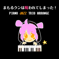 Thumbnail for the Nam - Karakuri Jazz Spirits link, provided by host site
