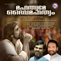 Thumbnail for the Vidhya - Karalariyum Yesuve link, provided by host site