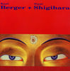 Thumbnail for the Karl Berger - Karl Berger & Paul Shigihara link, provided by host site