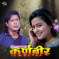 Thumbnail for the Sanjeev - KarnaBir link, provided by host site