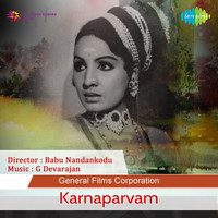 Thumbnail for the G. Devarajan - Karnaparvam (Original Motion Picture Soundtrack) link, provided by host site