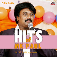 Thumbnail for the Arun - Kartharin link, provided by host site