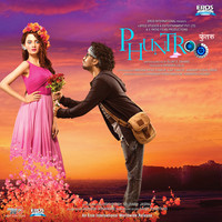 Thumbnail for the Hrishikesh Ranade - Kasa Jeev Guntala link, provided by host site