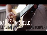 Thumbnail for the Mipsterz - Kashif "Leaving on a Jet Plane" (John Denver cover) | SUNDAYS/cool link, provided by host site