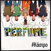 Image of Perfume linking to their artist page due to link from them being at the top of the main table on this page