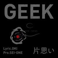 Thumbnail for the Gee-K - Kataomoi link, provided by host site