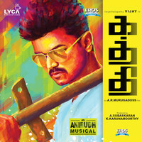 Thumbnail for the Anirudh Ravichander - Kaththi (Original Motion Picture Soundtrack) link, provided by host site