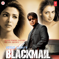 Thumbnail for the Udit Narayan - Kaun Kehta Hai link, provided by host site