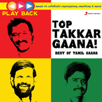 Thumbnail for the Deva - Kavalaippadathey Sagothara (From "Kadhal Kottai") link, provided by host site