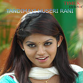 Thumbnail for the Shankar - Kayidovo Kogwarlaki Bhayyan link, provided by host site