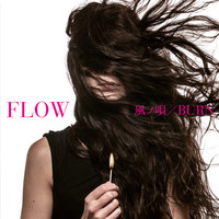 Thumbnail for the Flow - Kazeno Uta / Burn link, provided by host site