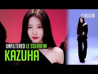 Thumbnail for the LE SSERAFIM - [UNFILTERED CAM] KAZUHA(카즈하) 'HOT' 4K | STUDIO CHOOM ORIGINAL link, provided by host site
