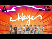Thumbnail for the Alamat - 'kbye' link, provided by host site
