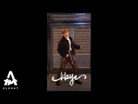 Thumbnail for the Alamat - (kbye) - Vertical Dance Video [TANEO] link, provided by host site