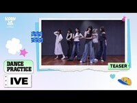 Thumbnail for the IVE - KCON LA 2025 link, provided by host site