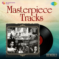 Thumbnail for the Manna Dey - Ke Pratham Kachhe Esechhi - From "Shankhabela" link, provided by host site