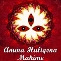 Image of Manjula Gururaj linking to their artist page due to link from them being at the top of the main table on this page