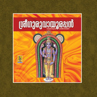 Thumbnail for the Sindhu Premkumar - Kesadipadam Thozhunnen link, provided by host site