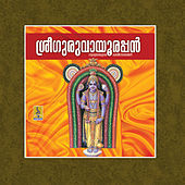 Thumbnail for the Sindhu Premkumar - Kesadipadam Thozhunnen link, provided by host site