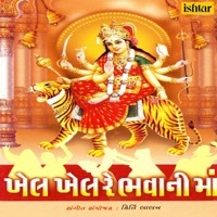 Image of Nayan Rathod linking to their artist page due to link from them being at the top of the main table on this page