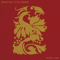 Image of Space DJz linking to their artist page due to link from them being at the top of the main table on this page