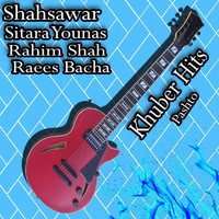 Thumbnail for the Rahim Shah - Khaist Da Tol jahan Ye link, provided by host site