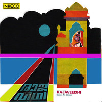 Thumbnail for the Vani Jairam - Khajurakoyile link, provided by host site