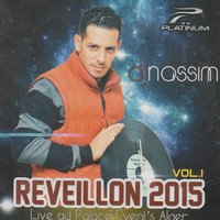 Thumbnail for the Houssem - Khatira Khatira - Live link, provided by host site
