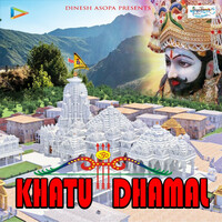 Thumbnail for the Manoj Mishra - Khatu Dhamal link, provided by host site