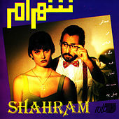 Thumbnail for the Shahram Shabpareh - Khejalati link, provided by host site